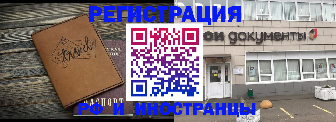 форма 3 в Губкине